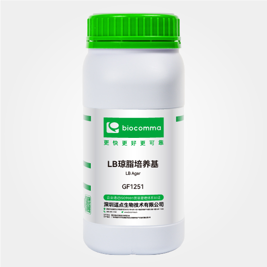 LB琼脂培养基